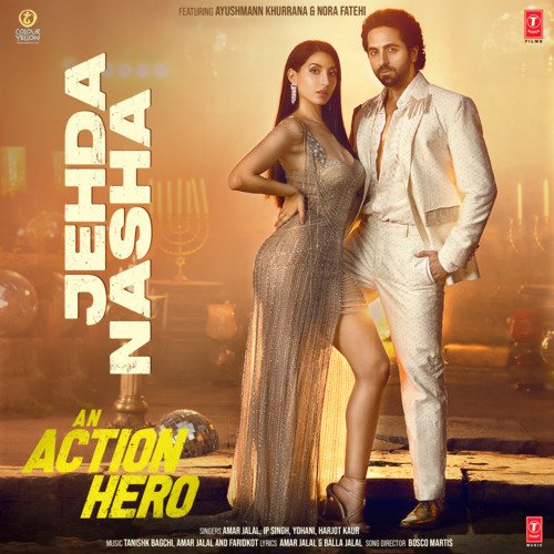 An Action Hero (2022) (Hindi)